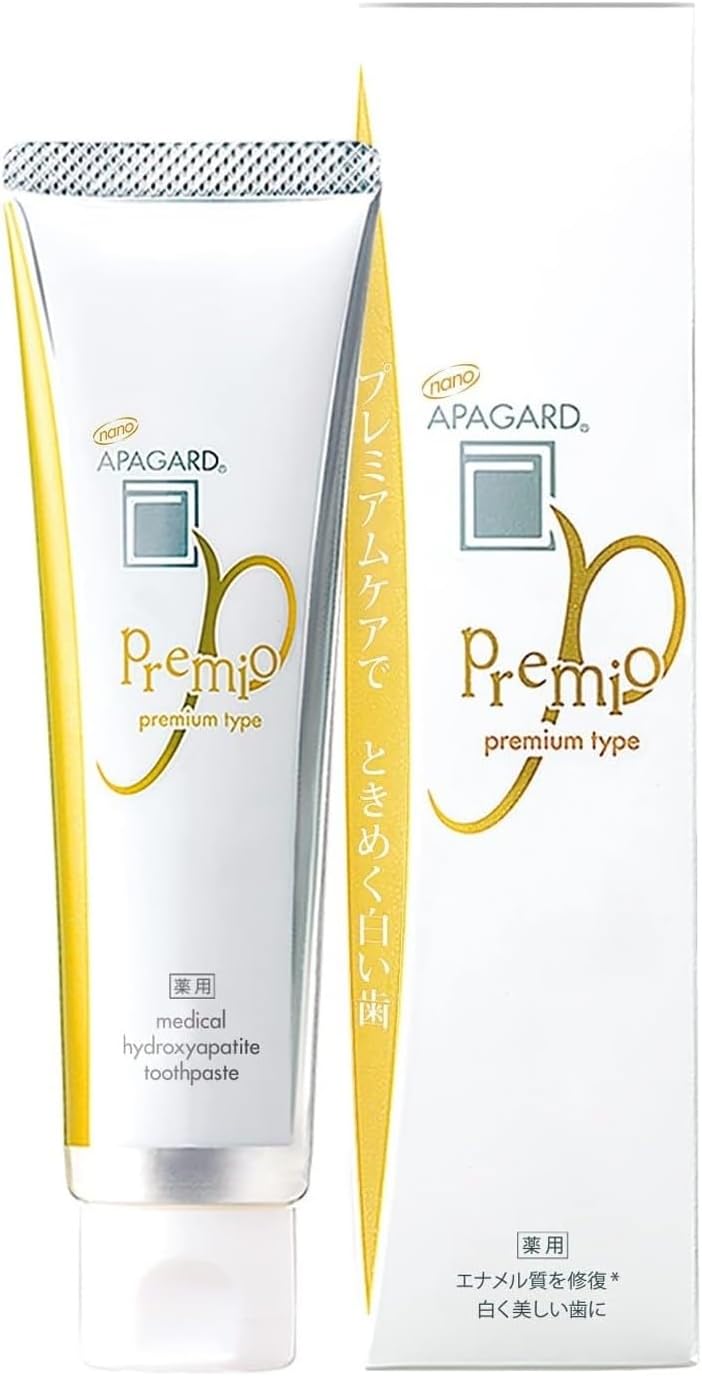 Apagard Premio Toothpaste 105g / 3.7 oz | Nano Hydroxyapatite High Blending, Brightening Toothpaste (Set of 2) 2-Pack 2023 Version